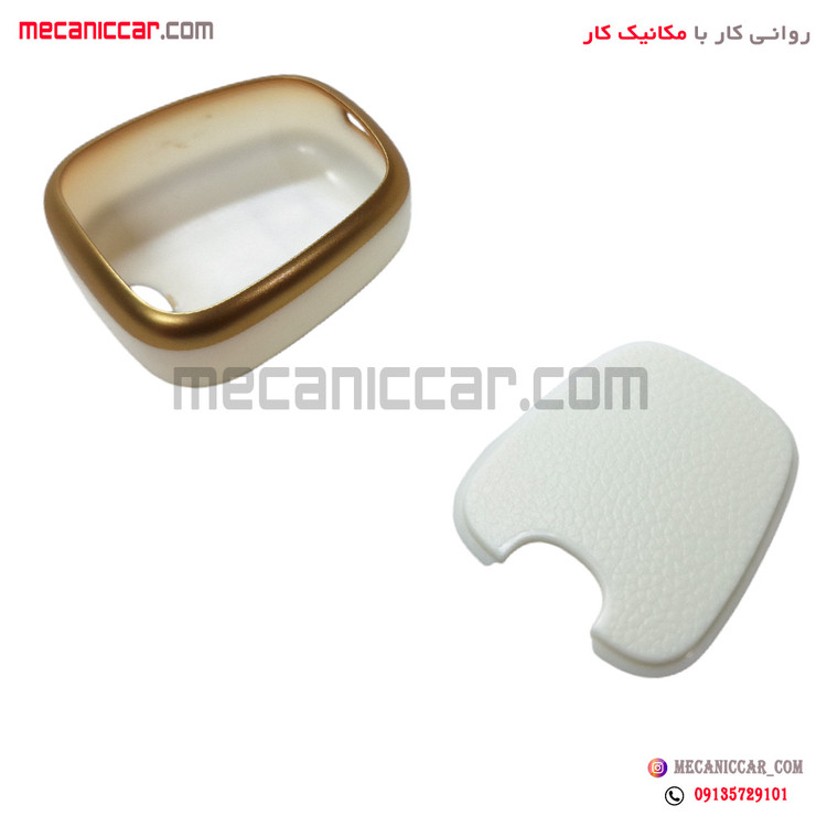 کاور قاب ریموت اسپرتی پژو 206