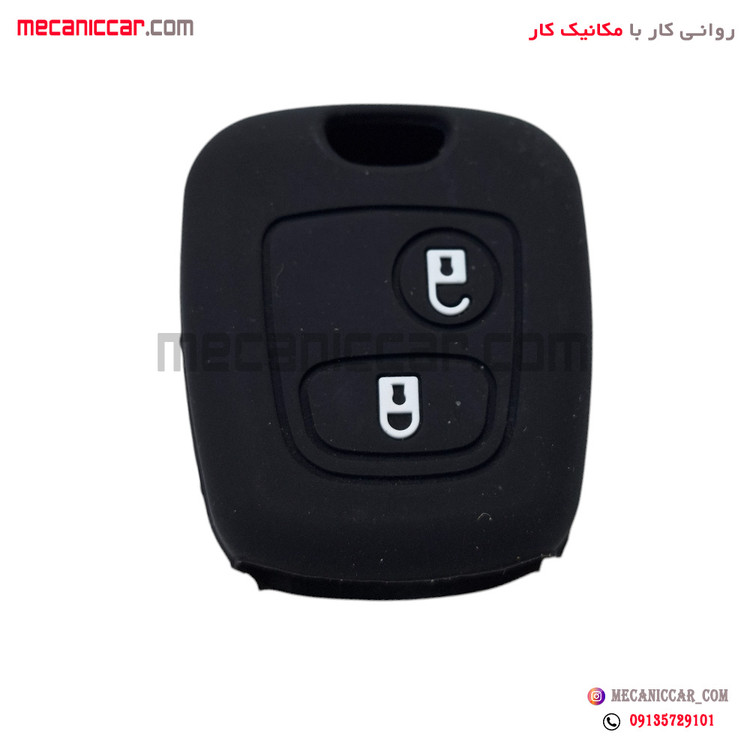 کاور قاب ریموت اسپرتی پژو 206