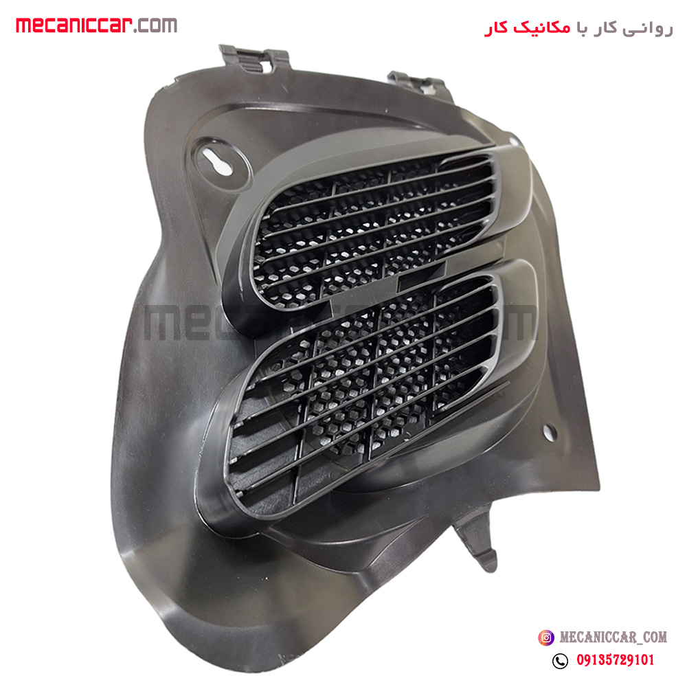 شبکه هواکش درب موتور (کاپوت) پژو 207 نرسی