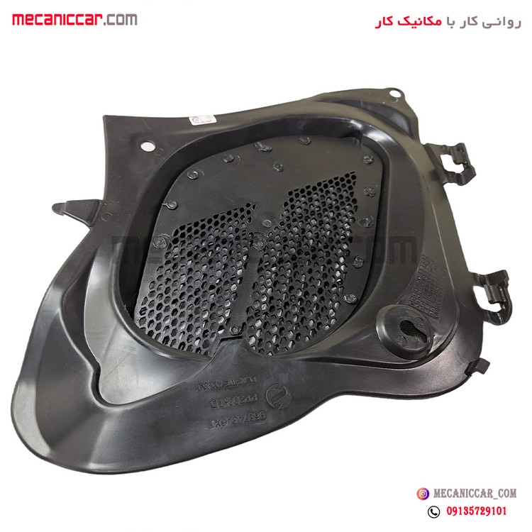 شبکه هواکش درب موتور (کاپوت) پژو 207 نرسی