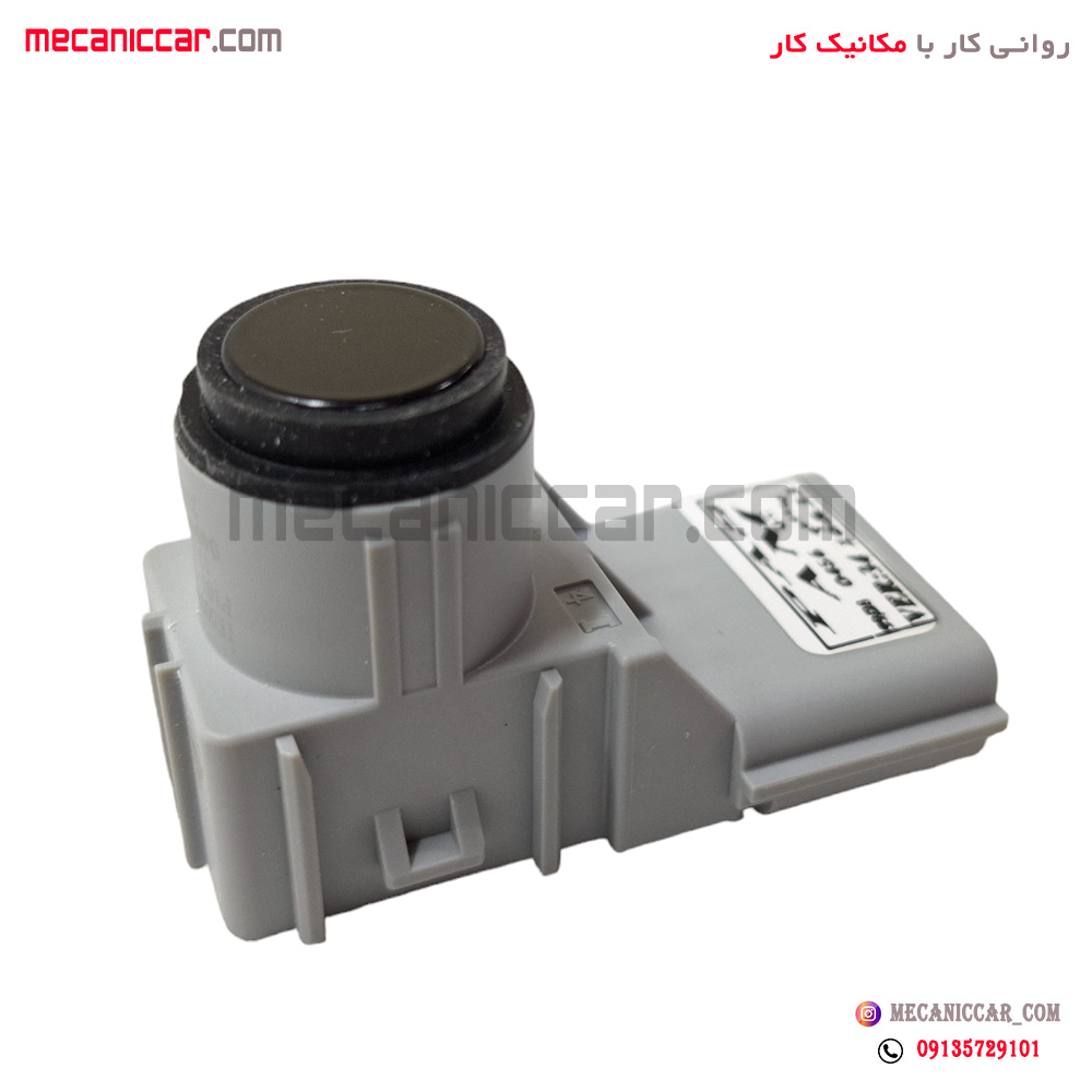 سنسور هشدار موانع دنده عقب مشکی بدون دسته سیم سازه پویش