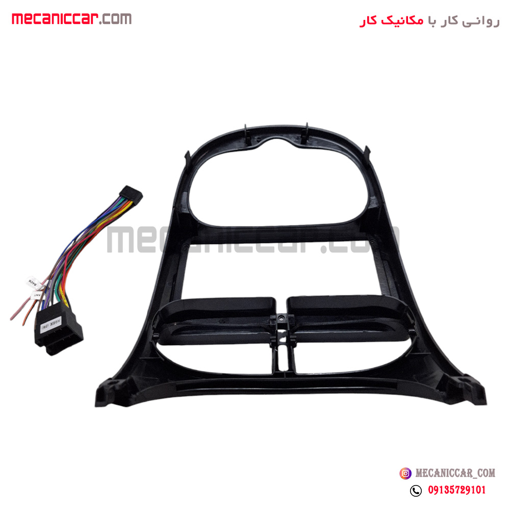 قاب دور دریچه هوا کولر و بخاری و ضبط وسط داشبورد مانیتوردار 9 اینچ پژو 206