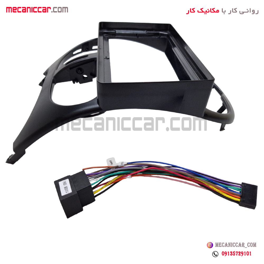 قاب دور دریچه هوا کولر و بخاری و ضبط وسط داشبورد مانیتوردار 9 اینچ پژو 206