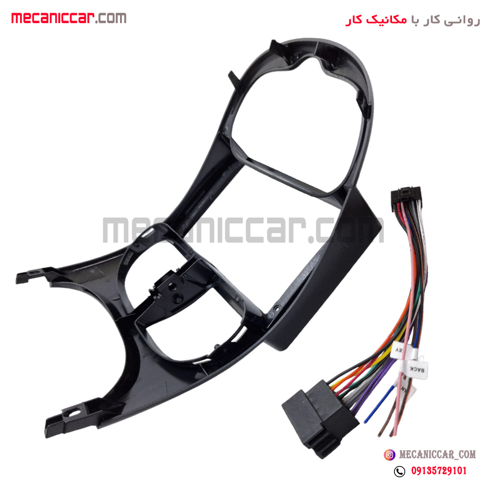 قاب دور دریچه هوا کولر و بخاری و ضبط وسط داشبورد مانیتوردار 9 اینچ پژو 206