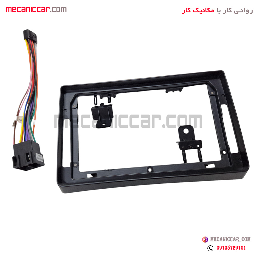 قاب دور دریچه هوا کولر و بخاری و ضبط وسط داشبورد مانیتوردار 9 اینچ دنا