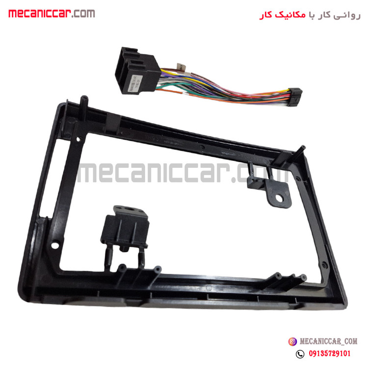 قاب دور دریچه هوا کولر و بخاری و ضبط وسط داشبورد مانیتوردار 9 اینچ دنا