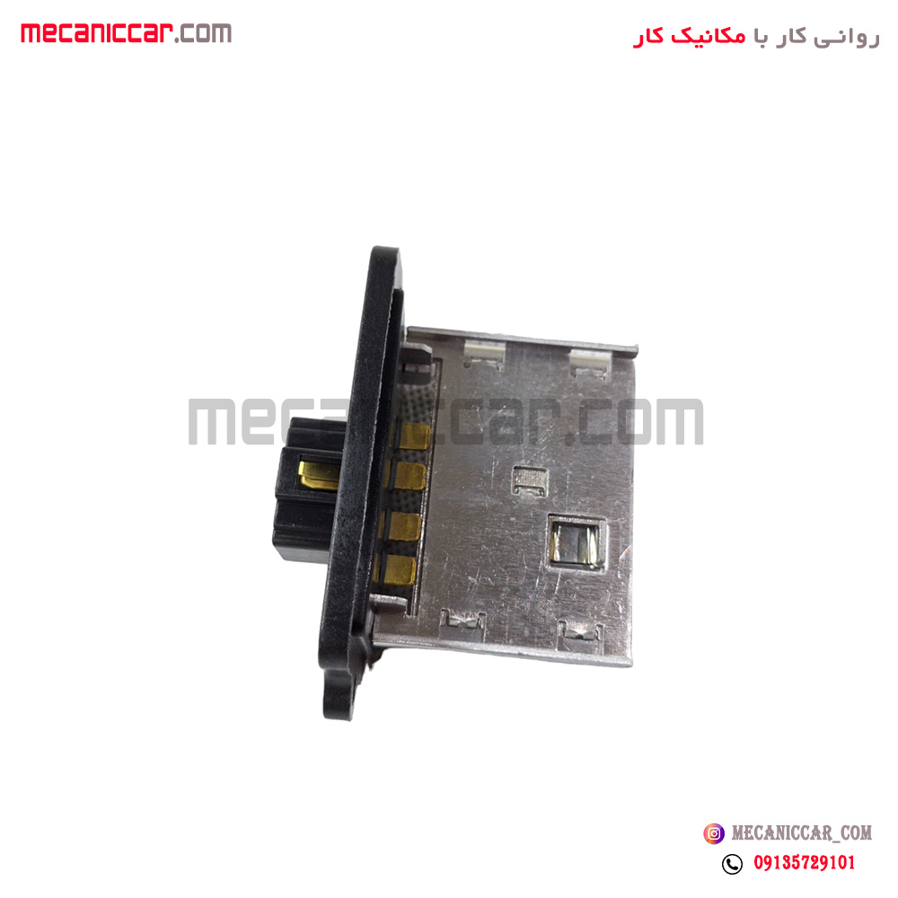 مقاومت بخاری الومینیومی پژو 405 و پارس و سمند هیرکان