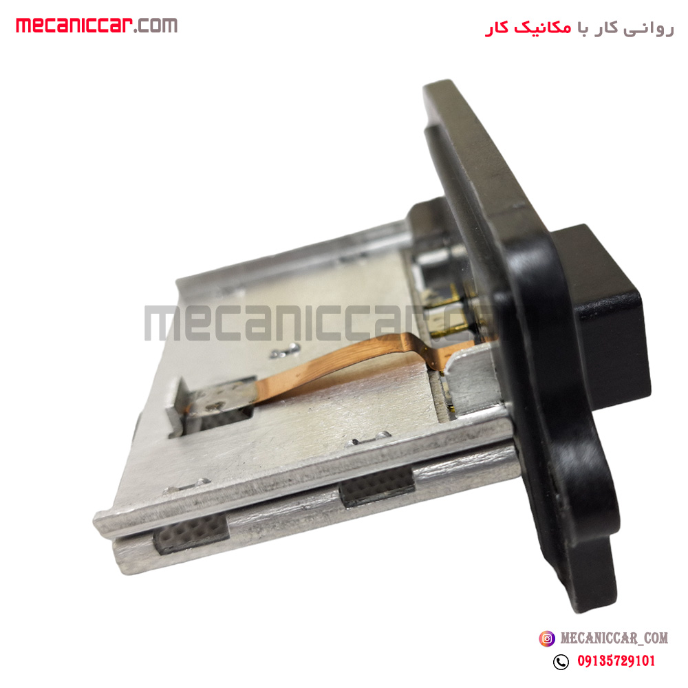 مقاومت بخاری الومینیومی پژو 405 و پارس و سمند هیرکان