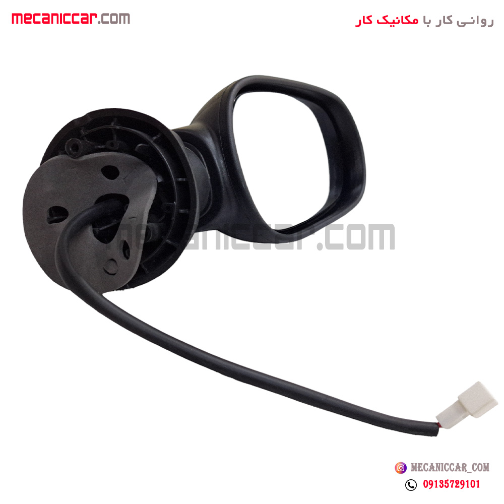 اینه کامل برقی ال نود (L90) چپ برازش صنعت