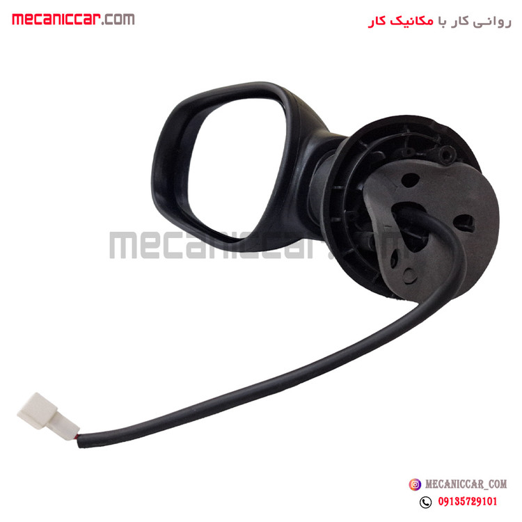 اینه کامل برقی ال نود (L90) چپ برازش صنعت