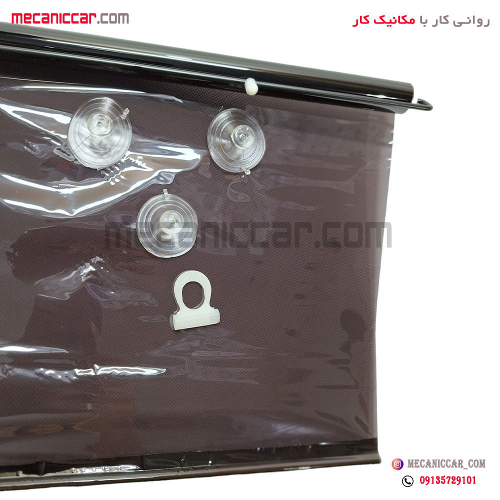 پرده افتابگیر کوتاه 42 سانتی جلو شیشه دودی خودروها