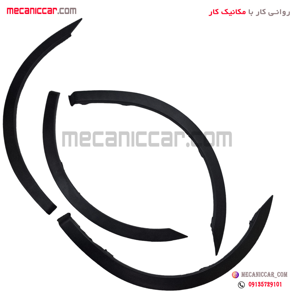 زه دور گلگیر تخت ال نود l90
