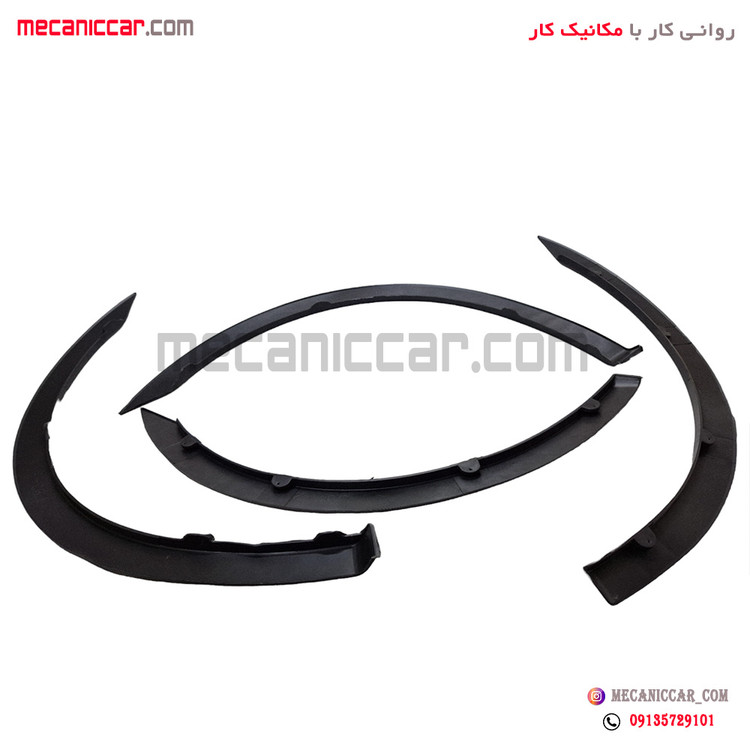زه دور گلگیر تخت ال نود l90