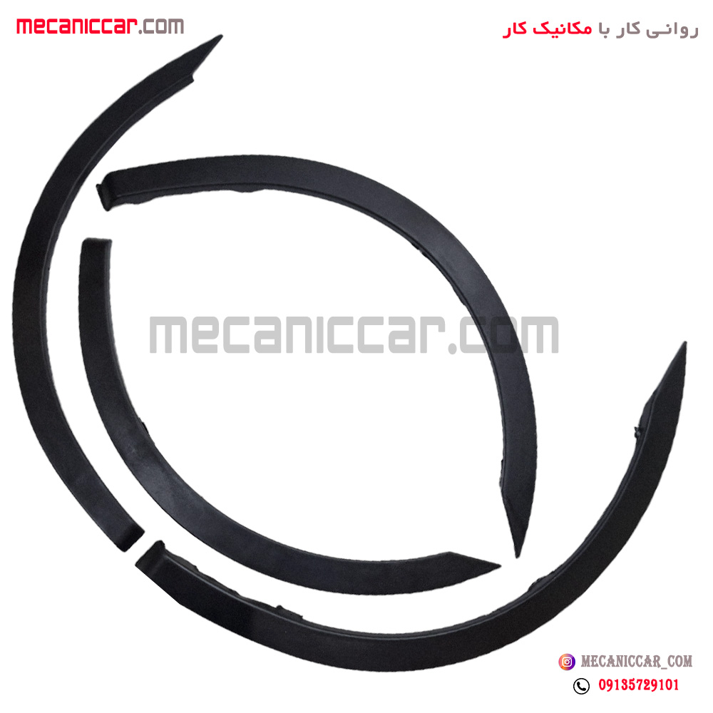 زه دور گلگیر تخت ال نود l90