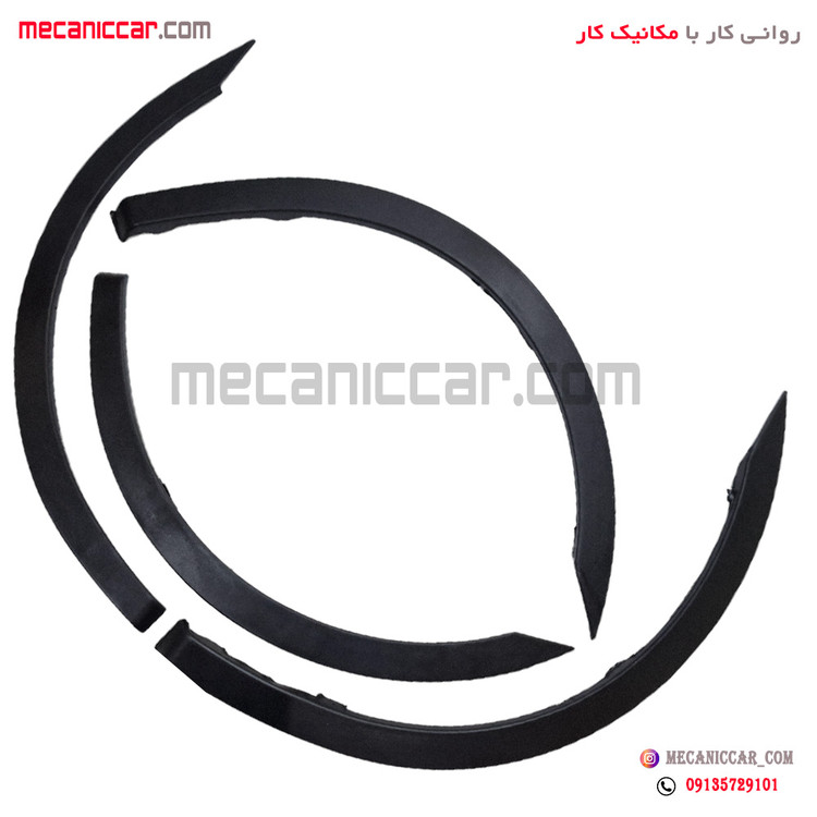 زه دور گلگیر تخت ال نود l90