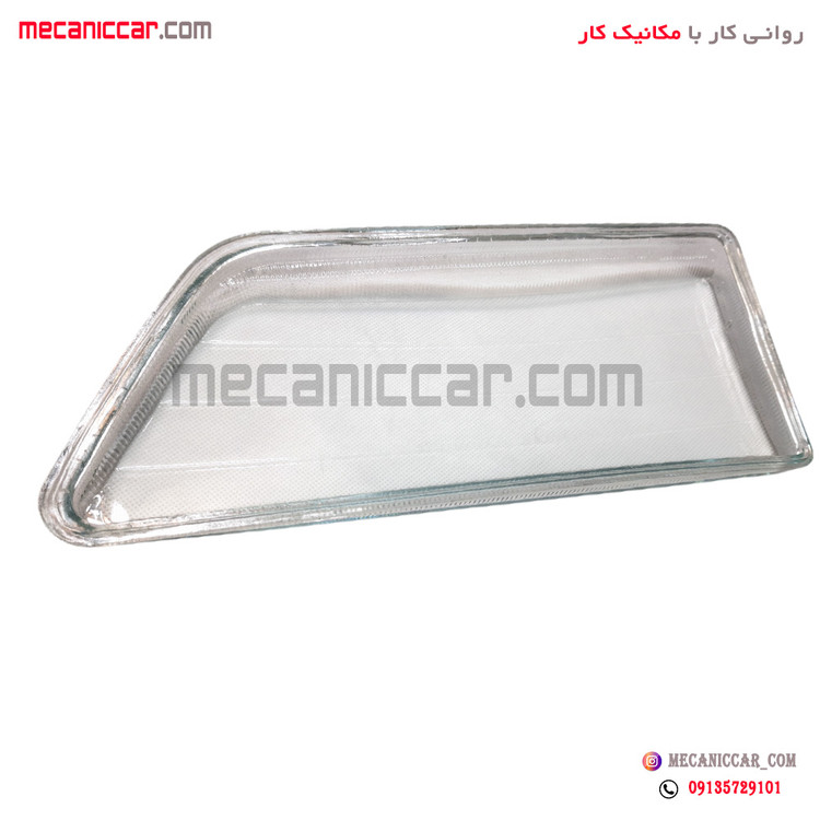 شیشه چراغ جلو راست شفاف پژو 405 کاوج
