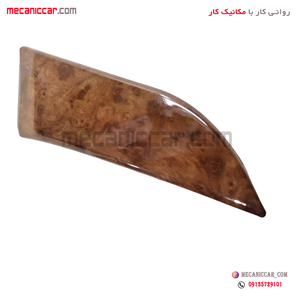 زه لچکی طرح چوب رودری جلو راست سمند (فاز 1)