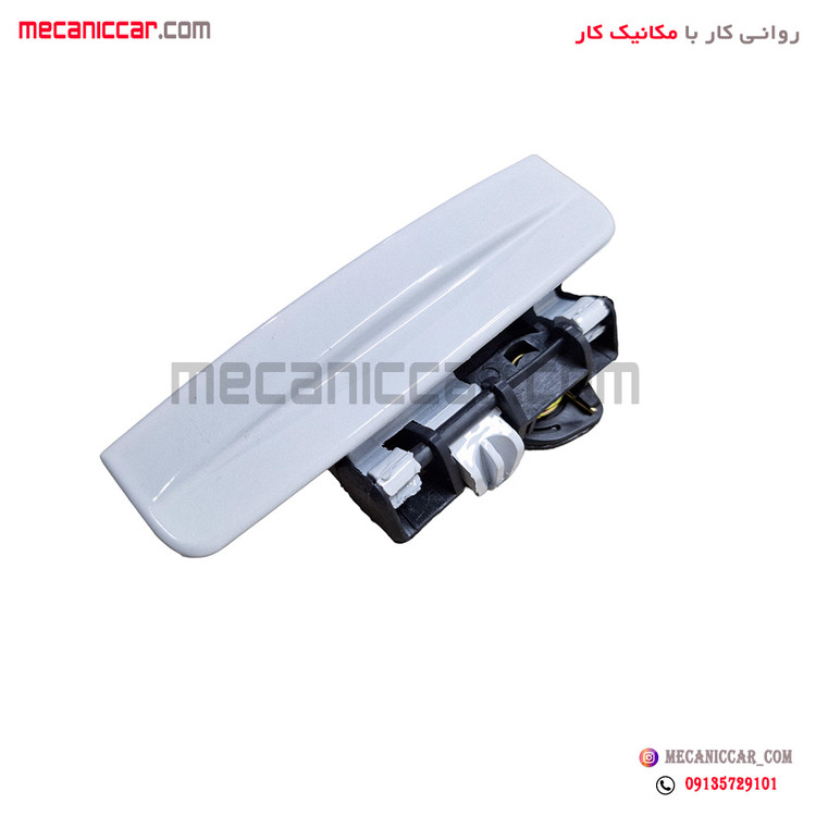 دستگیره درب بازکن بیرونی درب جلو راست سفید سمند سورن