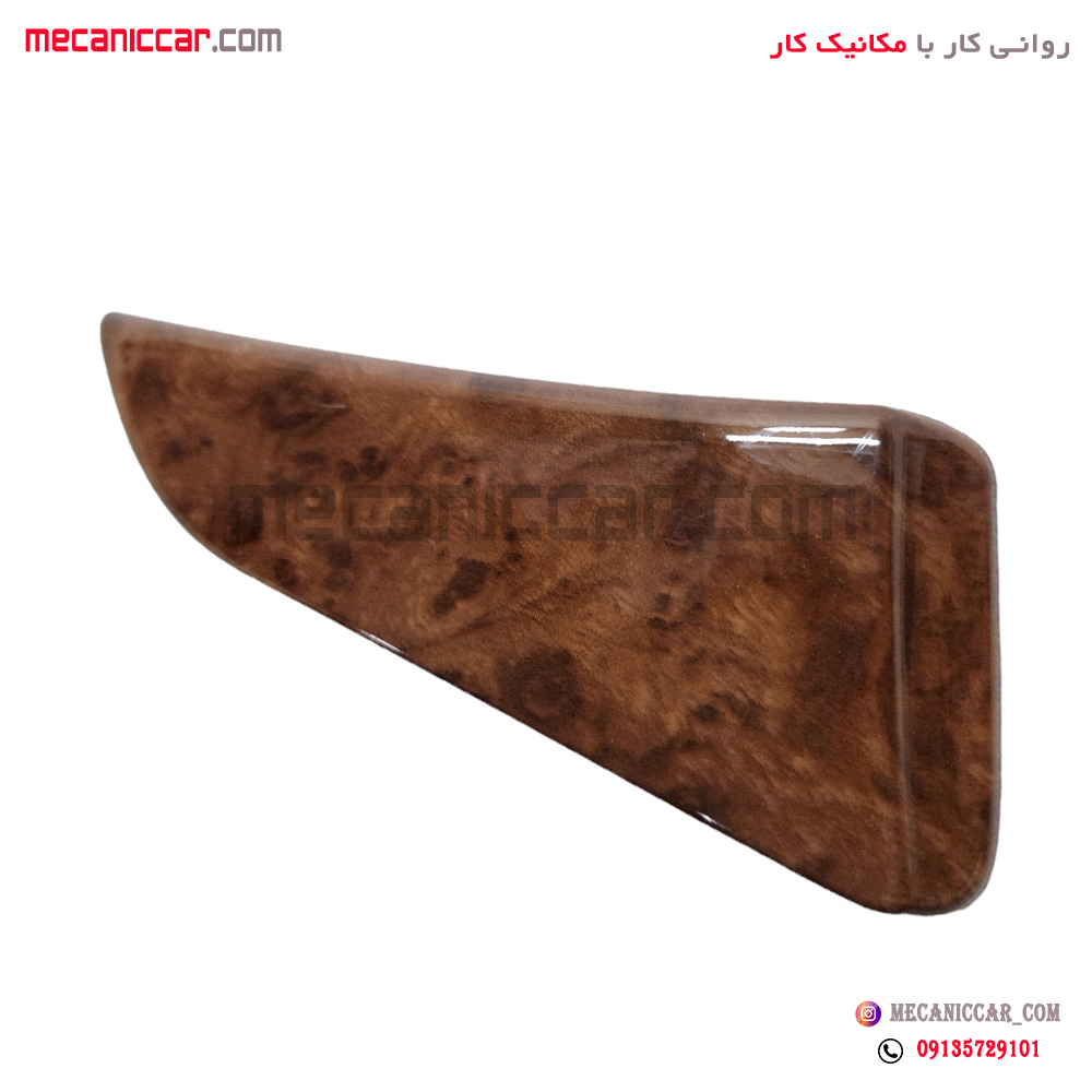 زه لچکی طرح چوب رودری جلو راست سمند (فاز 1)