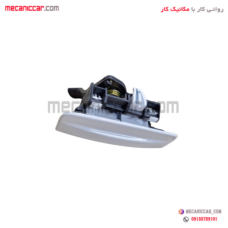 دستگیره درب بازکن بیرونی درب جلو راست سفید سمند سورن