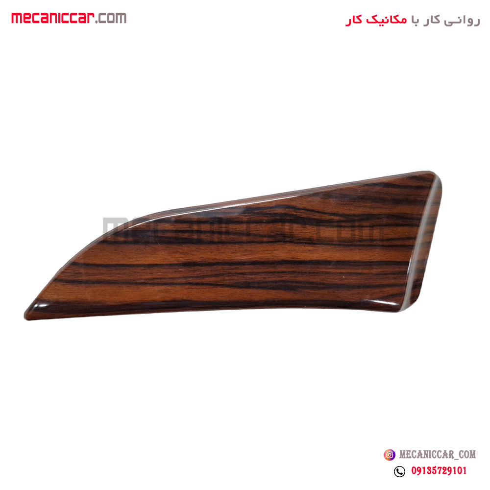 زه لچکی طرح چوب رودری جلو چپ سمند (فاز 2)