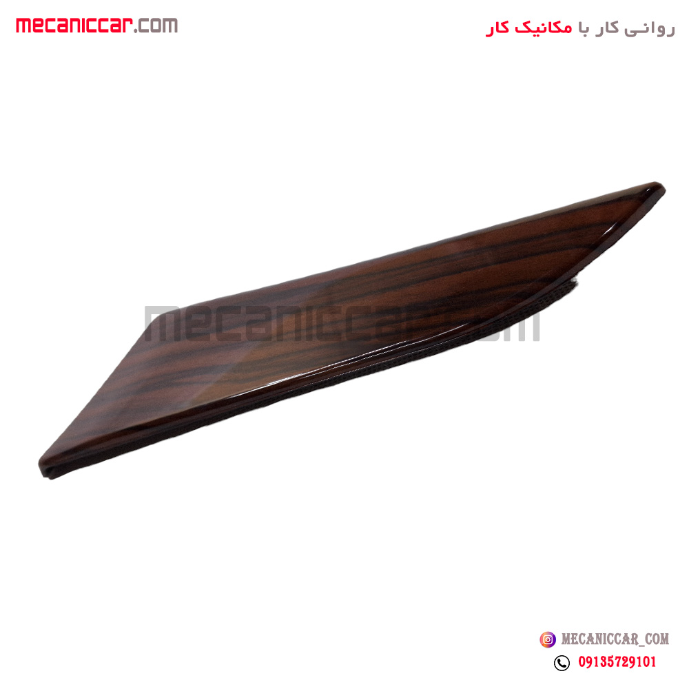 زه لچکی طرح چوب رودری جلو چپ سمند (فاز 2)