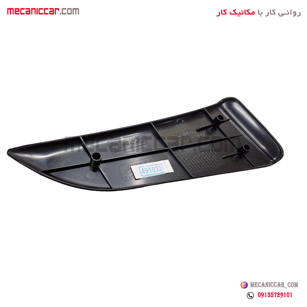 زه لچکی طرح چوب رودری جلو چپ سمند (فاز 2)