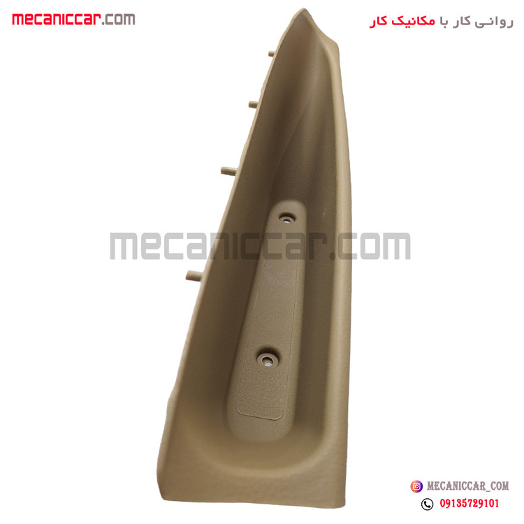 کیف رودری (جا نقشه) چپ جدید ری استایل بژ روشن پژو پارس
