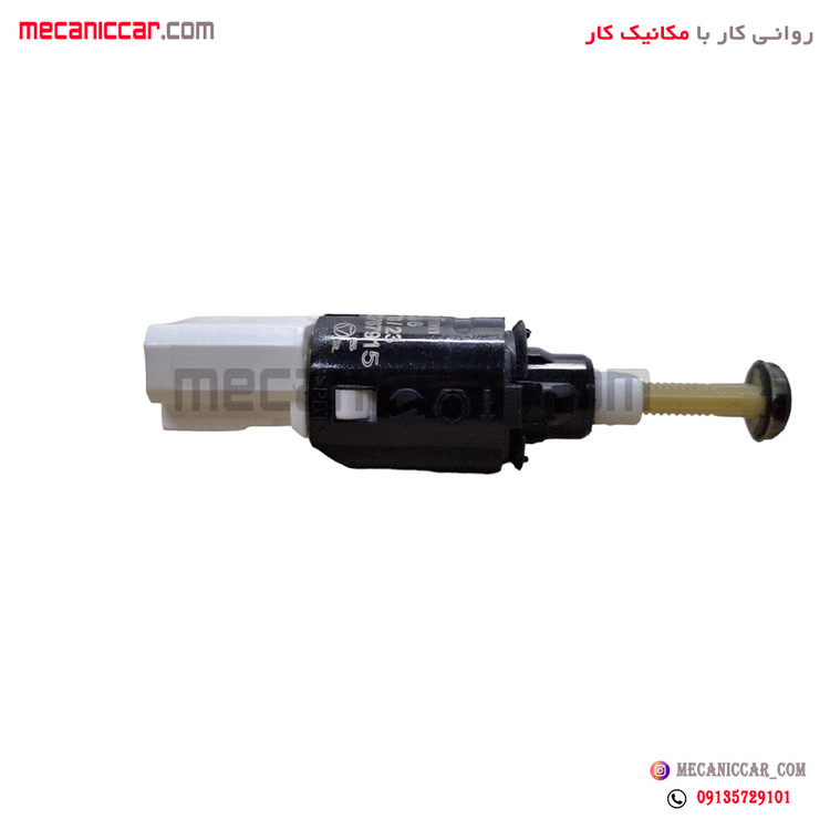 مهره (فشنگی) استپ ترمز اتوماتیک دنا و شاهین دیاکو
