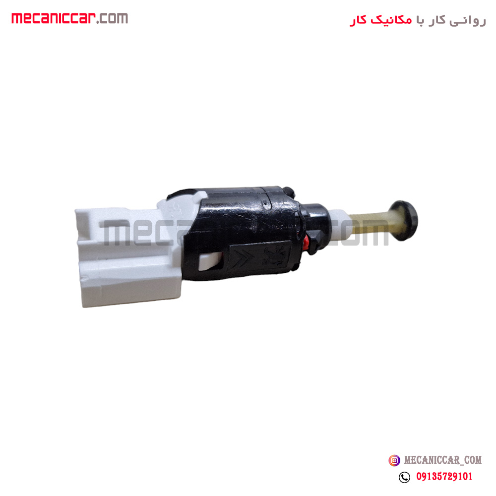 مهره (فشنگی) استپ ترمز اتوماتیک دنا و شاهین دیاکو