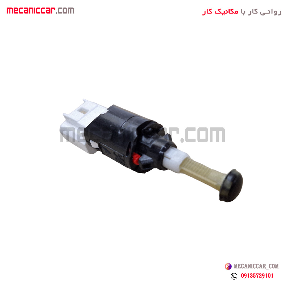 مهره (فشنگی) استپ ترمز اتوماتیک دنا و شاهین دیاکو