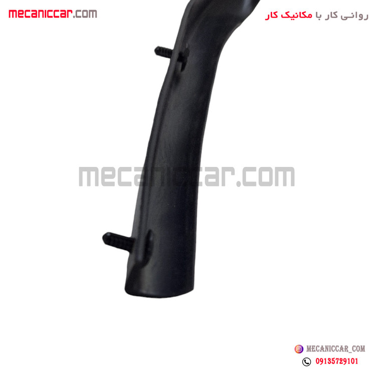 نوار زیر کاپوت (درب موتور) جلو ساینا اذین پارت