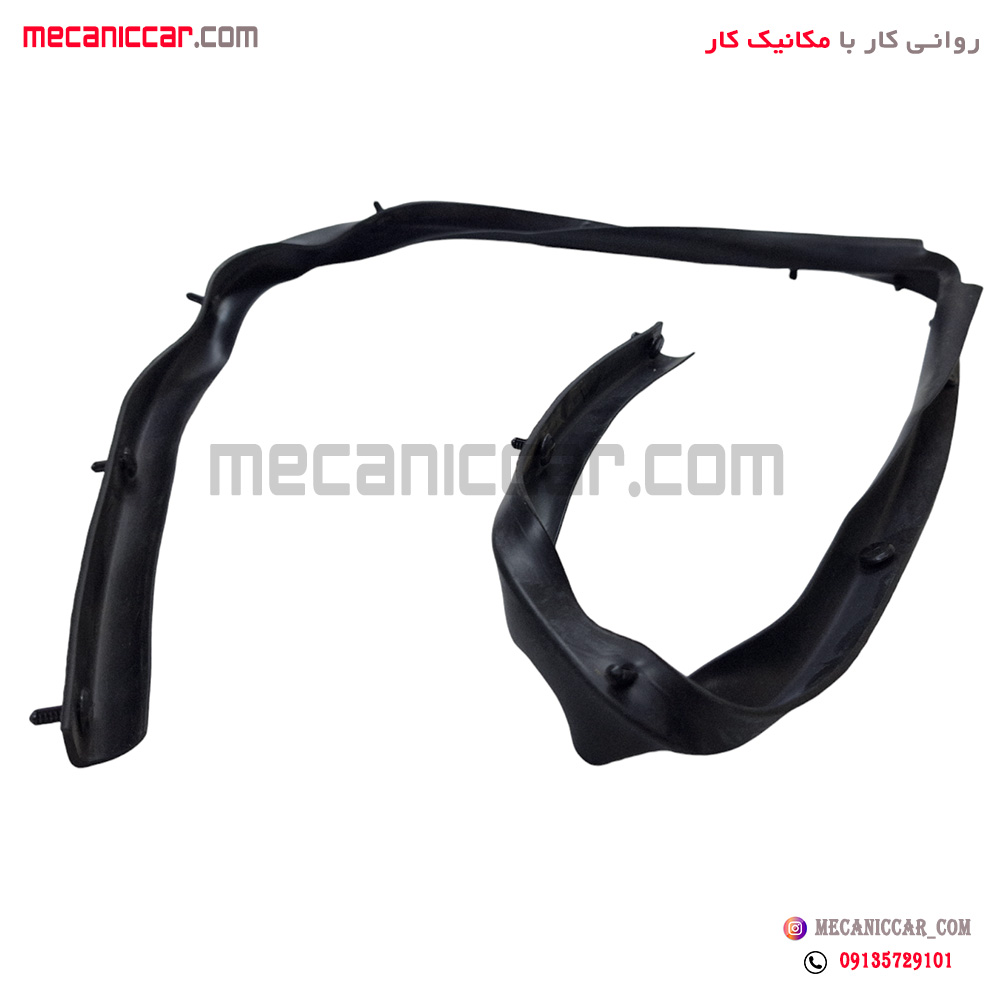 نوار زیر کاپوت (درب موتور) جلو ساینا اذین پارت