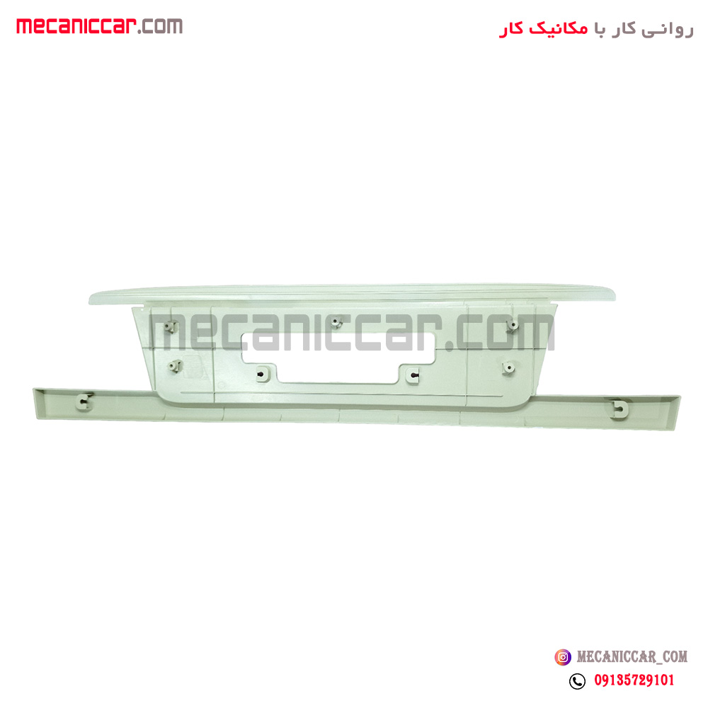 قاب زیر پلاکی (جا نمره) عقب سمند lx