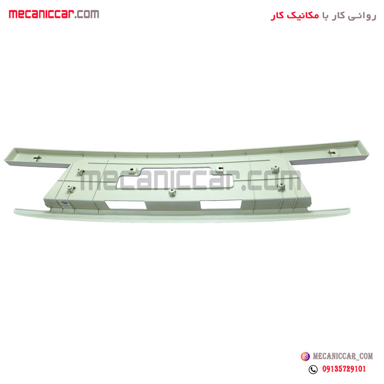 قاب زیر پلاکی (جا نمره) عقب سمند lx