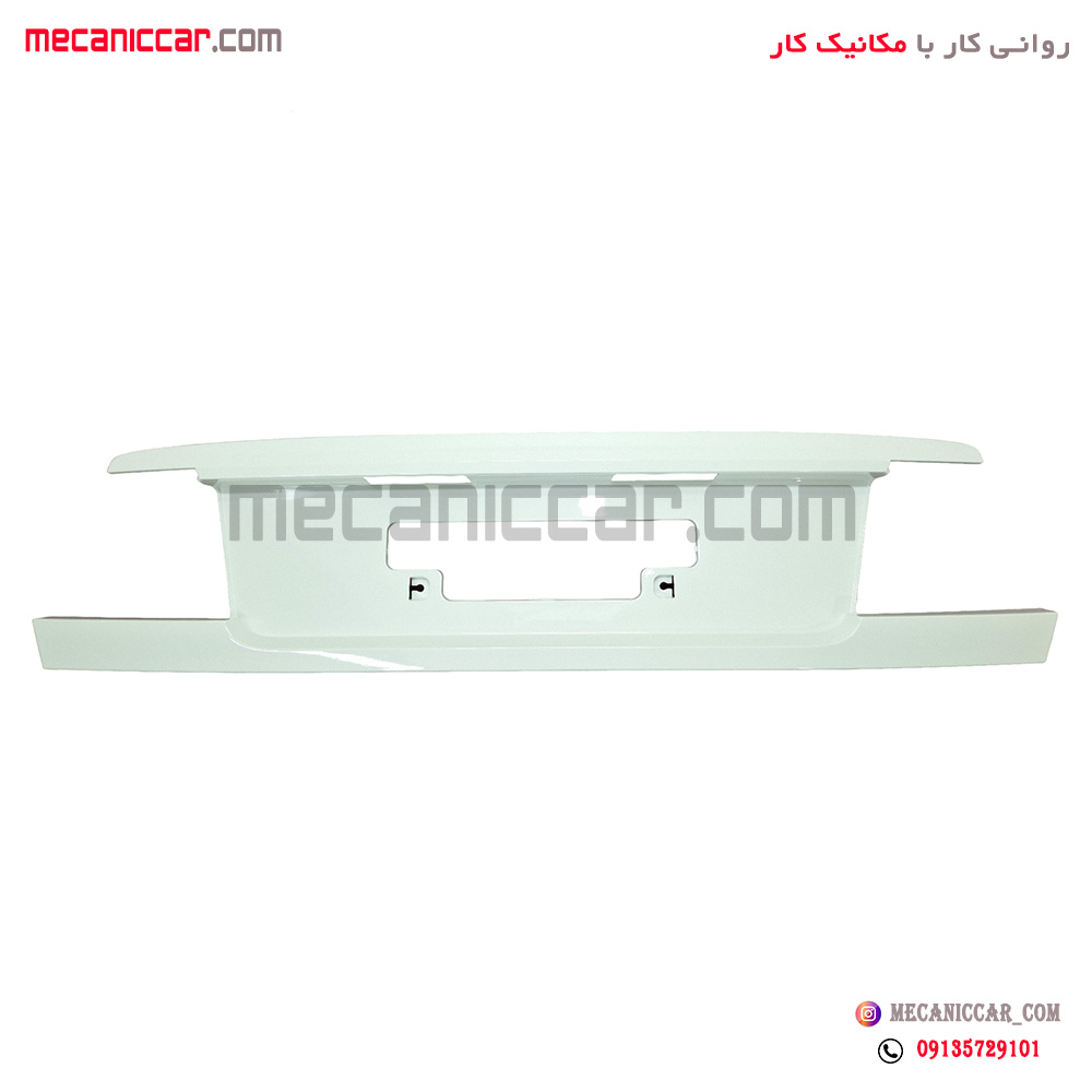 قاب زیر پلاکی (جا نمره) عقب سمند lx