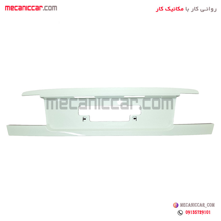 قاب زیر پلاکی (جا نمره) عقب سمند lx