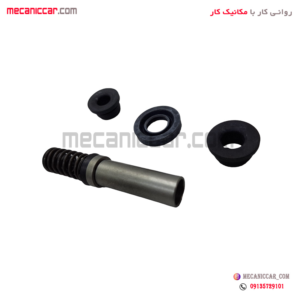 کیت کامل لوازم پمپ ترمز معمولی 8 و 9 پژو 405 و پارس و اردی اذین تنه