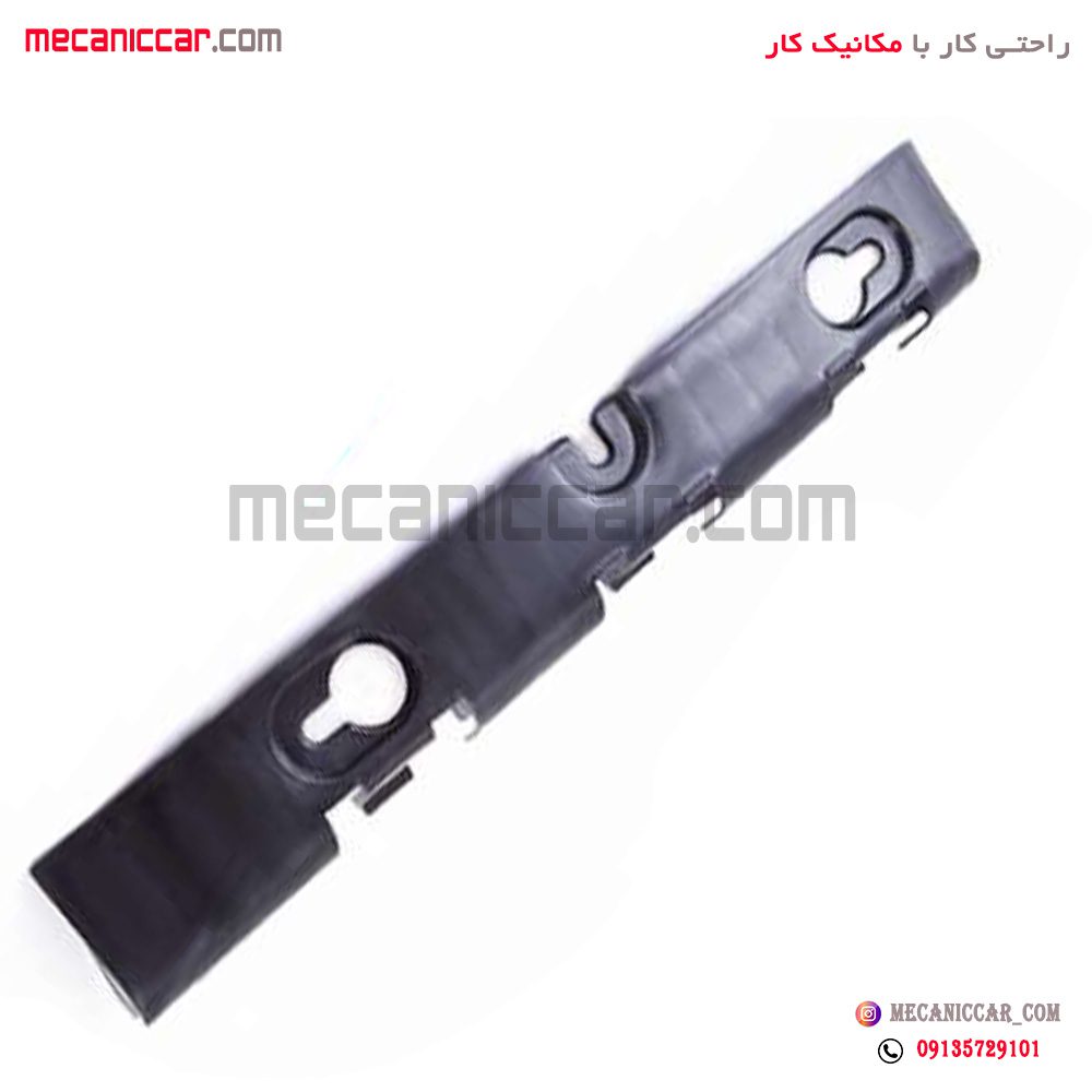 براکت سپر (پایه نگهدارنده) عقب چپ و راست L90 ال نود