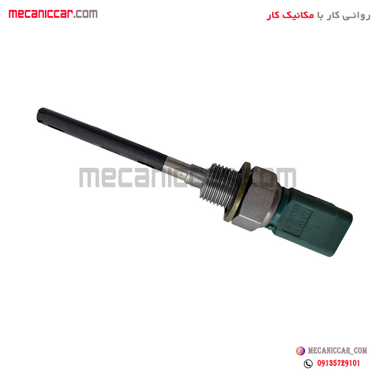 سنسور (فشنگی) سطح روغن سه فیش سبز پژو 206 تیپ 2 دناکو