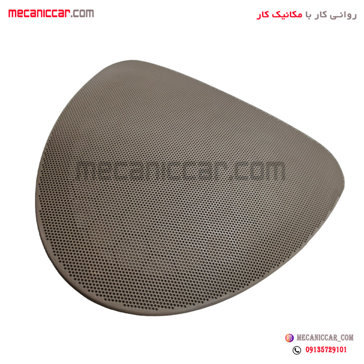 قاب بلندگو طاقچه عقب (توری باند) سمند