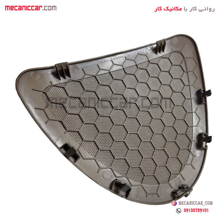 قاب بلندگو طاقچه عقب (توری باند) سمند