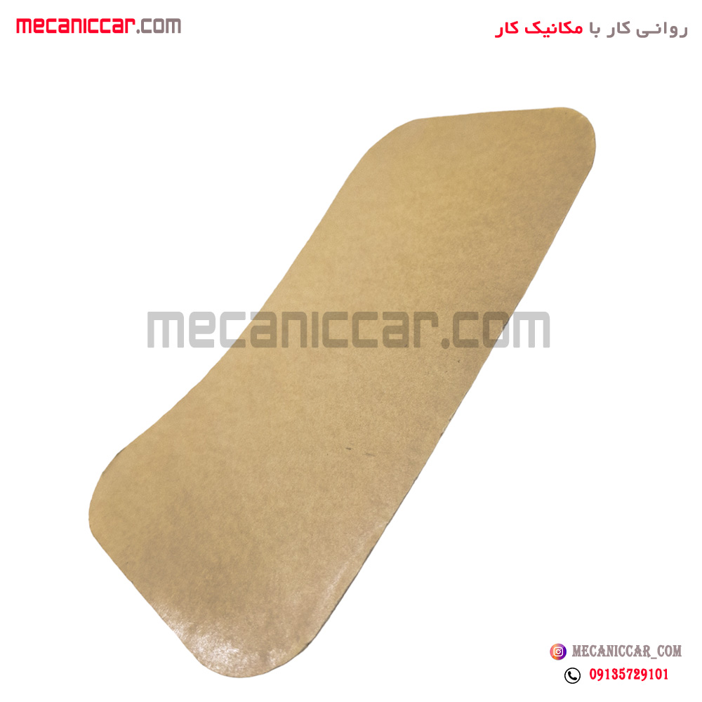 گرمکن شیشه اینه چپ پژو پارس سال کاوج