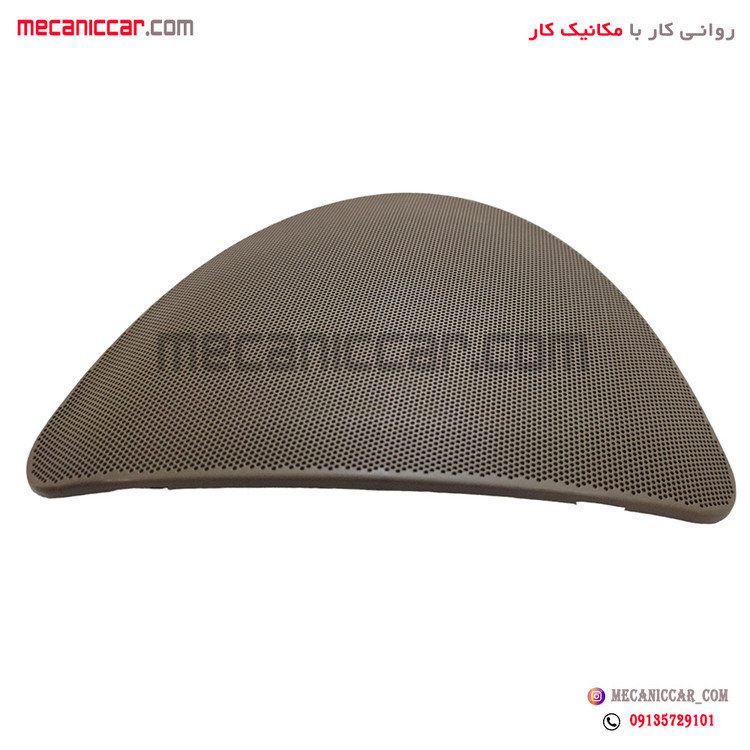 قاب بلندگو طاقچه عقب (توری باند) سمند