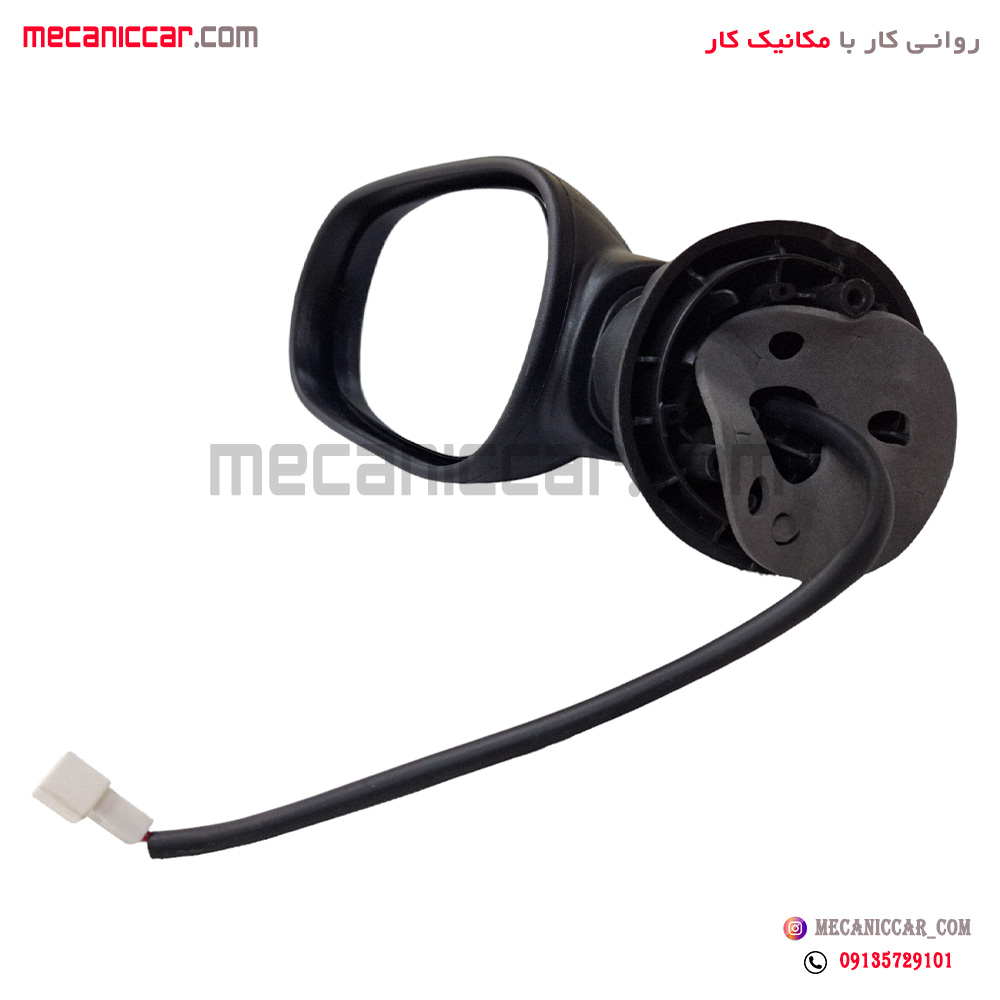 اینه کامل برقی ال نود (L90) راست برازش صنعت