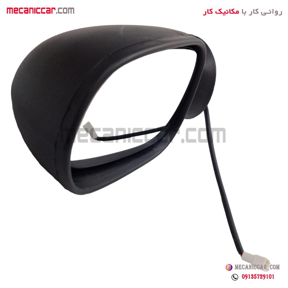 اینه کامل برقی ال نود (L90) راست برازش صنعت