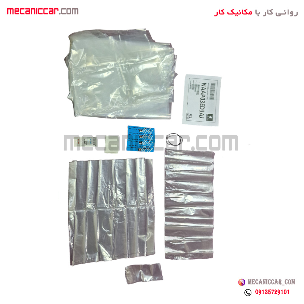 نایلون صندلی (پلاستیک فابریک) با فوم درب و برچسب شیشه خودروها