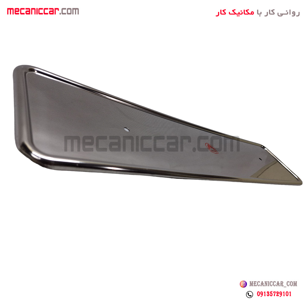قاب زیر پلاکی (جا نمره) اسپرت استیل خودروها