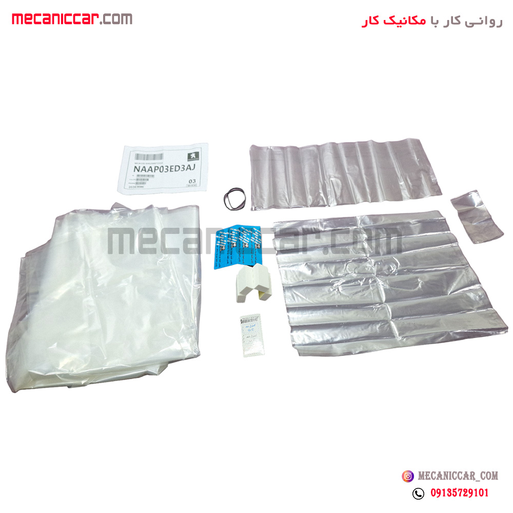 نایلون صندلی (پلاستیک فابریک) با فوم درب و برچسب شیشه خودروها
