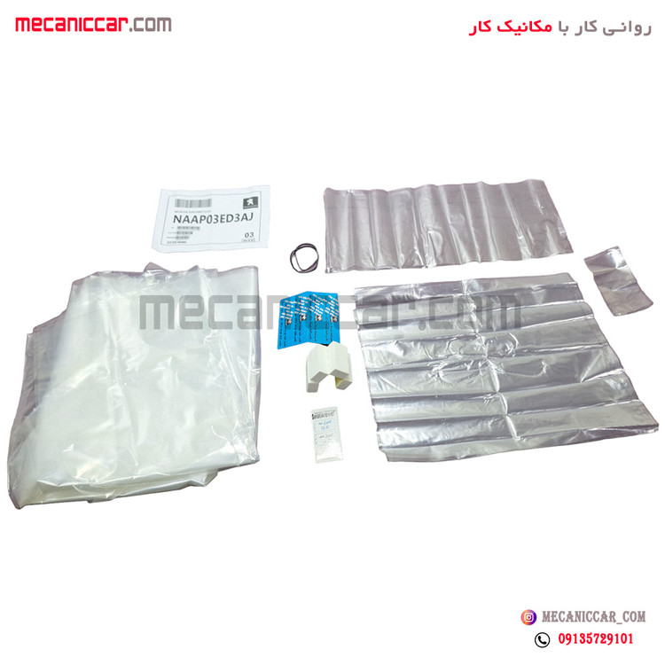 نایلون صندلی (پلاستیک فابریک) با فوم درب و برچسب شیشه خودروها